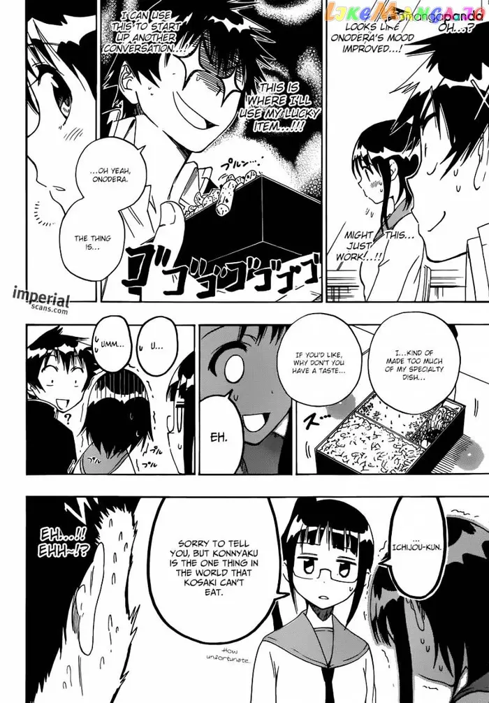 Nisekoi Chapter 53 image 15_optimized